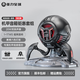 重力星球G1PRO 藍牙音箱 無線音響游戲電競潮玩桌搭 電腦低音炮家庭影院 男生生日禮物禮盒 G1 Pro-隕石黑+充電底座