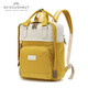 NX DOUGHNUT雙肩包女書(shū)包韓版中學(xué)生初中生高中大學(xué)生ins風(fēng)背包時(shí)尚學(xué)生書(shū)包 MY姜黃*燕麥中號