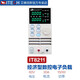 艾德克斯（ITECH）數(shù)控直流電子負載高精度IT8211負載測試儀 IT8211（60V，30A，150W）