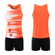 噯京依（AIJINGYI）新款田徑服套裝體育生訓練服背心比賽服運動(dòng)服馬拉松跑步速干 2206男款橙色套裝 XXL