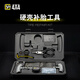 Y+運良改裝Y+硬殼補胎工具越野輪胎應急補胎工具套裝膠條（非ARB牌 Y+硬殼補胎工具