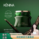 珂尼娜煥顏護膚品面膜130g人參蟲草深層補水抗衰修復送老婆女友生日禮物 2瓶 贈：爆水面膜*1片