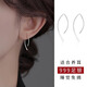 Lnieer999足銀簡約線條耳環(huán)女款輕奢2025新款養(yǎng)耳洞耳釘小眾高級感耳飾 簡約線條耳環(huán)【通體999銀】