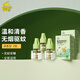 金鹿驅蚊液補充液插電式蚊香液驅蚊液家用清香蚊香 【新購嘗鮮】-蚊香液3瓶(無(wú)器)