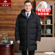 俞兆林中老年中長款羽絨服男爸爸裝老年人男士加厚羽絨衣服冬季外套男裝 不帶毛領-黑色 XL