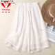 阿尤布褲裙夏天女棉麻裙褲023夏季新款闊腿七分褲女顯瘦褲子百搭文藝范 白色 M 90-100斤