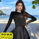 韞舜泳衣女 連體裙式性感高級游泳衣顯瘦遮肉遮肚黑色泳衣 罩衫兩件套 顯瘦遮肚黑色性感泳衣 【均碼建議90-130斤】