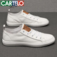 卡帝樂鱷魚（CARTELO）【頭層牛皮】小白鞋春夏新款低幫男士休閑鞋透氣潮鞋真皮板鞋男鞋 白色(頭層牛皮款) 41