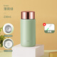 波比熊迷你保溫杯女高顏值316不銹鋼便攜學(xué)生兒童小巧口袋小容量水杯子 卡西諾迷你綠+杯刷+濾網(wǎng) 230ml