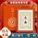 2025年《乙巳長虹》故宮蛇年甲辰龍年藏書票文創(chuàng)收藏紀(jì)念100周年紀(jì)念版025年新版故宮日歷書畫版紙上故宮蛇年文化創(chuàng)意藝術(shù)收藏臺歷掛歷月歷 2本·乙巳蛇年+甲辰龍年藏書票 無規(guī)格