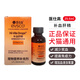 醫仕高（Evsco）【官方授權】補血肝精貓狗腎臟健康絕育產(chǎn)后術(shù)后恢復貧血牙舌白 醫仕高補血肝精29.6ml