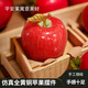 煥云閣手工彩繪銅蘋(píng)果擺件黃銅仿真蘋(píng)果平安夜圣誕節裝飾禮品禮物紅蘋(píng)果 銅蘋(píng)果（紅色-禮盒裝） 大號（重約380g）