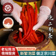 愛蜀味泡二荊條辣椒350g 老壇醬腌菜 泡椒美人椒 四川新繁泡菜