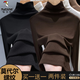啄木鳥(niǎo)半高領(lǐng)打底衫女2025新款春秋冬洋氣內搭德絨加絨加厚長(cháng)袖t恤上衣 兩件裝【黑色+咖啡色】 德絨加厚 M 建議80-100斤