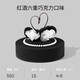 黑天鵝蛋糕預(yù)定- 傾城之美-紅酒六重巧克力口味生日蛋糕同城配送 上層φ9*0.8cm+下層φ15*4cm 紅酒六重巧克力口味