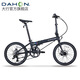大行（DAHON）D8折疊自行車(chē)20英寸8速超輕鋁合金線(xiàn)碟剎成人男女運動(dòng)單車(chē)KBA083 亮黑【暴龍接頭】