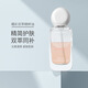 童顏紀(jì)橘彩雙萃精華油舒緩抗皺緊致保濕面部護膚清爽精粹油 橘彩雙萃精華油 50ml