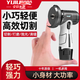 壹玖捌捌迷你鋰電無刷角磨機(jī)小型手持充電式角向磨光機(jī)切割打磨拋光機(jī)3寸 迷你12V有刷款【1.5Ah單電】