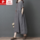 皮爾卡丹（pierre cardin）春夏2025新款時(shí)尚條紋短袖棉麻連衣裙文藝寬松顯瘦亞麻長(zhǎng)裙女針織 深灰 XL 【135-150斤】