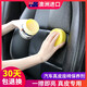 GRIFFIN澳洲原裝進口汽車真皮座椅保養(yǎng)劑皮革清潔護理油套餐內(nèi)飾用品清洗 汽車皮革護理膏350ML