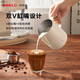 SIMELO咖啡杯拉花缸咖啡拉花杯304不銹鋼奶泡杯600ML米色旗艦版