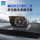 自安平顯（ActiSafety）A450 hud抬頭顯示器液晶obd儀表內置坡度儀加速計 A450-OMG 旗艦版