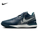 耐克（NIKE）男子籃球鞋LEBRON NXXT緩震運(yùn)動(dòng)鞋 FJ1567-400 海藍(lán)色 42