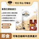 可每日（KIMBERRY）早餐即食營養(yǎng)代餐早餐食品沖飲谷物加鈣咖啡牛奶燕麥片老年兒童 咖啡牛奶燕麥片+黑巧奶豆