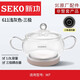 新功（SEKO）電熱水壺燒水電磁爐電茶爐配套鍋 煮茶器茶具配件 多種型號配鍋 611/淺灰-三極【W(wǎng)7】