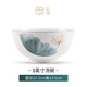 弘廊出水芙蓉單品 單個飯碗家用高檔骨瓷碗盤碟景德鎮(zhèn)釉下彩高端餐具 出水芙蓉 8英寸大湯碗