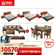 麗巢 全屋家具可選一室兩廳14件套17件套三室兩廳21件套 三室兩廳(顏色備注) 組合