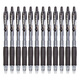 日本百樂(lè )（PILOT）BL-G2-7按動(dòng)中性筆按制子彈頭啫喱筆 大容量水筆 簽字筆0.7mm 黑色 12支裝