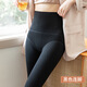 KJ打底褲襪高腰魚(yú)骨收腹提臀顯瘦連褲襪加絨保暖光腿神器高彈性絲襪 黑色連腳(適合80--140斤) 均碼 260克軟骨收腹(0到15度)
