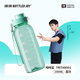 BOTTLED JOY噸噸杯運動(dòng)便攜水杯 大容量隨手杯耐高溫防漏太空杯學(xué)生水杯男女 噸噸藍+Tritan+可裝開(kāi)水1L