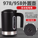安吉爾飲水機配件燒水壺加熱杯加熱壺Y958 Y978 Y1058 Y1080 Y1081 配件 Y1081