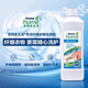 安利安利洗衣液專效去污漬去漬洗護(hù)去油漬抗菌護(hù)色濃縮洗衣液 多效纖細(xì)衣物洗滌劑一瓶