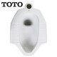 TOTO蹲便器CW7RB 大便沖水閥 衛(wèi)生間陶瓷蹲坑水箱套裝（13） 單獨(dú)蹲便器CW9RB【贈(zèng)進(jìn)水接口】