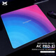 艾可斯銳X-Raypad 鼠標墊大號 AC PRO 粗面亂紋聚氨酯鼠標墊三角洲 CSGO 瓦洛蘭特 FPS游戲電競鼠標墊 AC PRO-幻【硬度-soft】圓桶包裝 450x400x4毫米