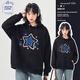 JEANSWEST CLUB真維斯連帽衛(wèi)衣女加厚休閑春秋女生外套簡(jiǎn)約休閑寬松帽衫
