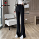 AEMAPE 休閑褲女2026春秋冬季女裝微喇叭褲女前開(kāi)叉褲子時(shí)尚高腰 黑色小個(gè)子款【145-154高】 M _91-105斤