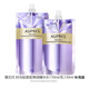 歐珀萊（AUPRES）時(shí)光鎖緊致彈潤精華水乳眼霜面霜護(hù)膚品套裝提拉緊致補(bǔ)水保濕女士 【水170ml+乳130ml】 滋潤型