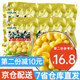 白果仁 銀杏果125g*8袋裝 銀杏白果仁去殼生白果銀杏仁邳州特產(chǎn)