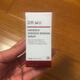 達(dá)爾膚杏仁酸精華液溫和果酸水楊酸改善粉刺黑頭收淡化痘印 18%15m 5ml