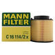曼牌（MANNFILTER）空氣濾清器空氣濾芯空濾C16114/2X奧迪A4L3.0T3.2奧迪A5+/Q5 3.0T