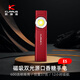 凱瑞茲（KLARUS）E5手電筒強(qiáng)光充電遠(yuǎn)射超薄雙光源戶外磁吸便攜防水應(yīng)急燈 魄動紅