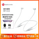 beats flex BeatsX無線藍(lán)牙入耳式運動耳機魔音掛脖耳塞蘋果耳麥 Flex云霧灰+禮品 官方標(biāo)配