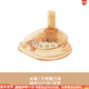 奶爸爸240ml翻蓋奶瓶原裝奶嘴硅膠斷奶奶嘴仿母II乳II實(shí)II感II超軟 【不帶重力球】水嘴 12個(gè)月+使 奶爸爸奶瓶240ml和180ml可用