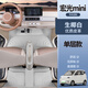 美皇堂舍適用五菱宏光mini腳墊全包圍三代3第馬卡龍迷你前排汽車絲圈地墊 【生椰白】單層腳墊-7D防水 五菱宏光MINI EV