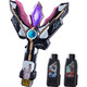萬代（BANDAI） 特利迦奧特曼【日文版】 DX變身器 兒童玩具 黑暗勝利神光棒