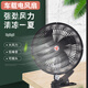 博爾改車載風(fēng)扇12v24v大貨車專用汽車電風(fēng)扇大風(fēng)力強(qiáng)風(fēng)搖頭風(fēng)扇